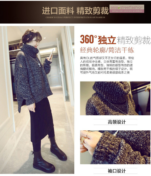 เสื้อไหมพรมคอเต่าตัวโคล่ง สีเทา ไหมพรมอุ่น ยืดได้เยอะ เรียบแต่เก๋