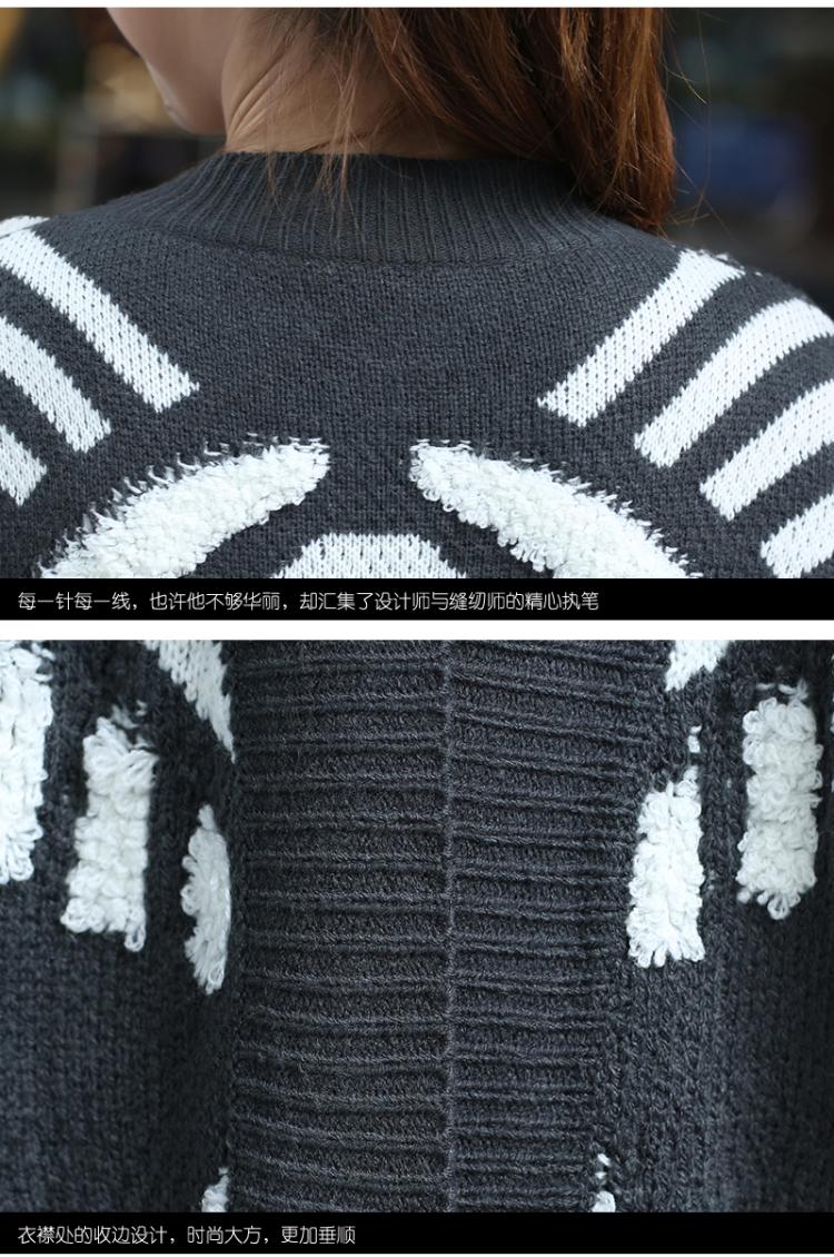 fashion เสื้อคลุม ไหมพรม สีเทา ดำ ใส่กันหนาวได้ อุ่นๆ น่ารัก