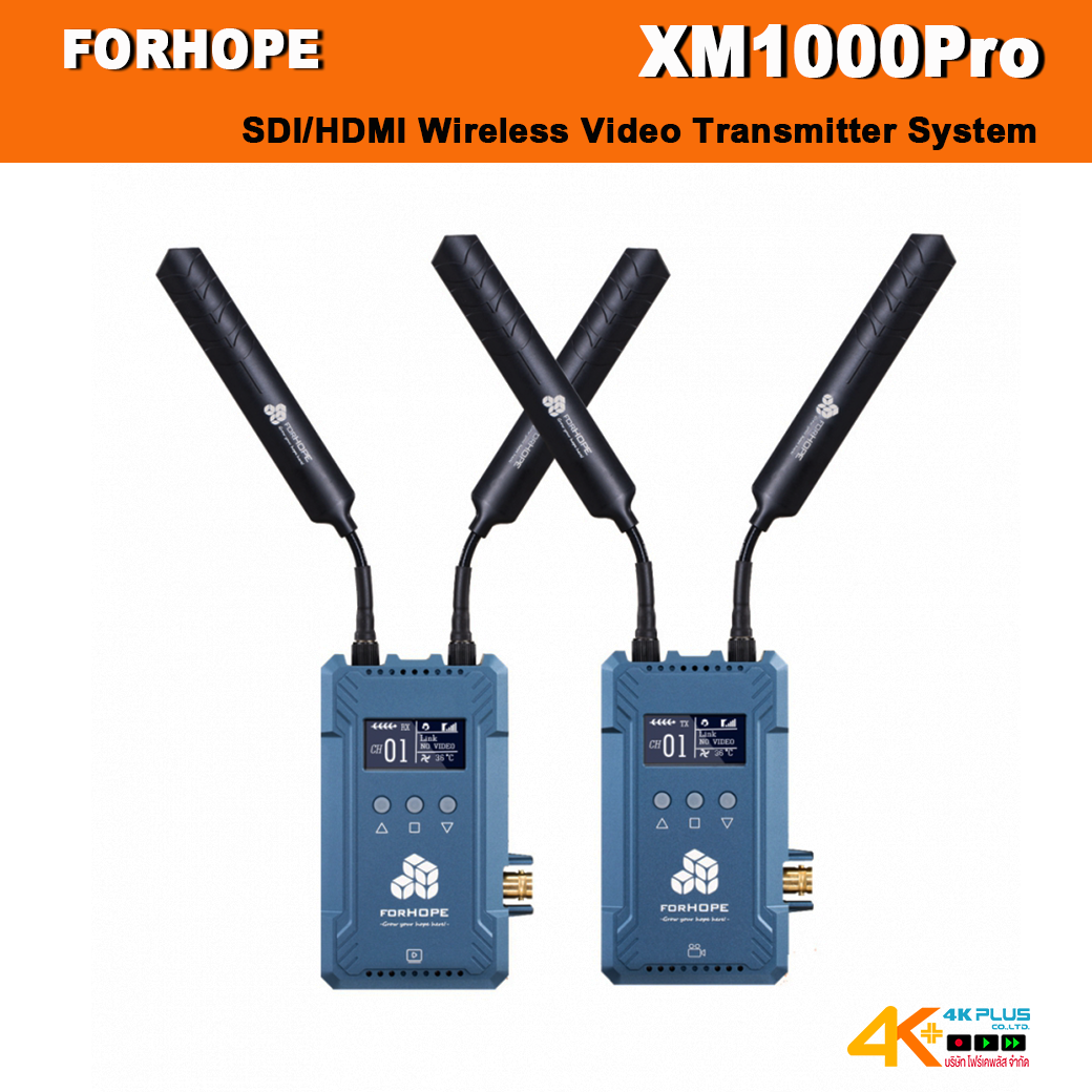 FORHOPE XM1000Pro SDI/HDMI Wireless Video Transmitter