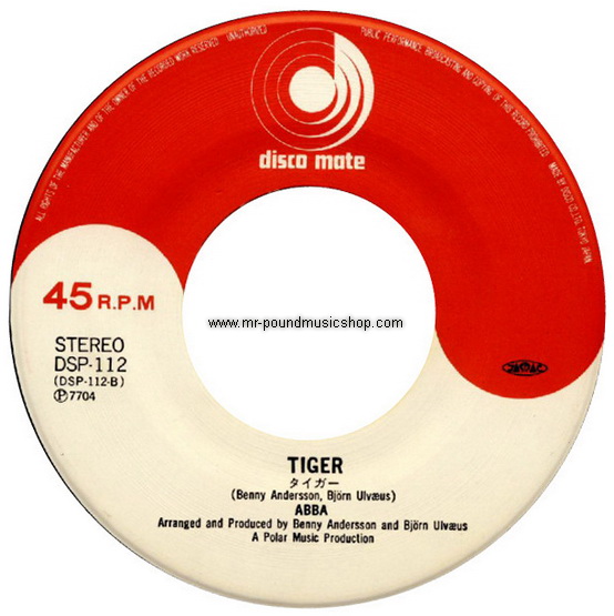 ABBA - Dancing Queen