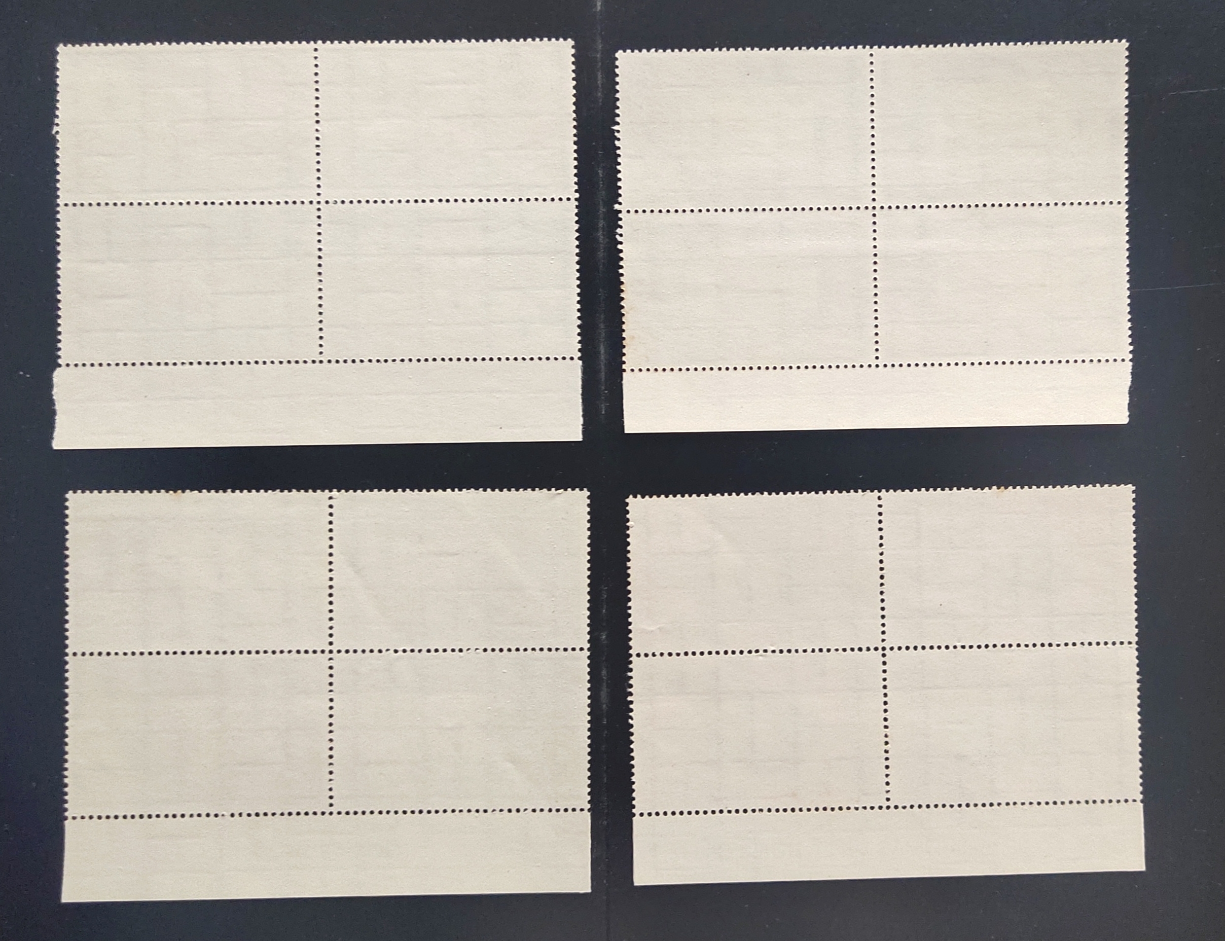 แสตมป์ ชุดอัญมณี บล็อก 4 ปี 2515