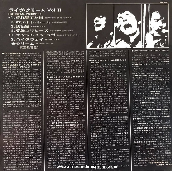 Cream - Live Cream Volume II