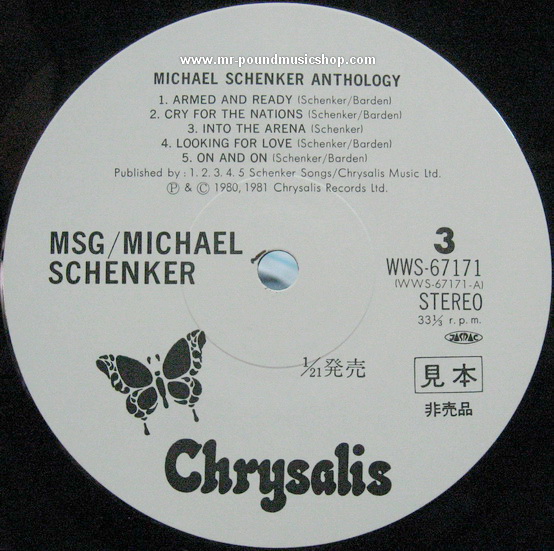 Michael Schenker - Anthology