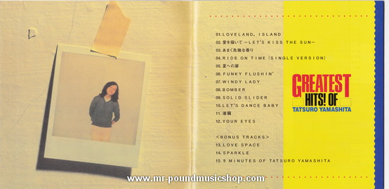 Tatsuro Yamashita - Greatest Hits! of Tatsuro Yamashita