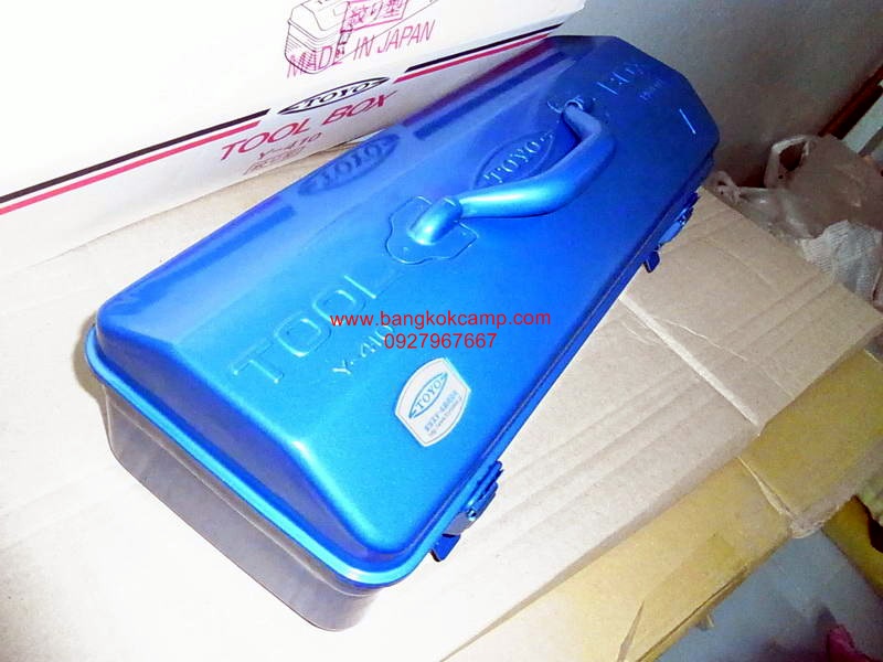 กล่องใส่เครื่องมือ. TOYO Tool Box (Y-410).....Made in JAPAN ใหม่