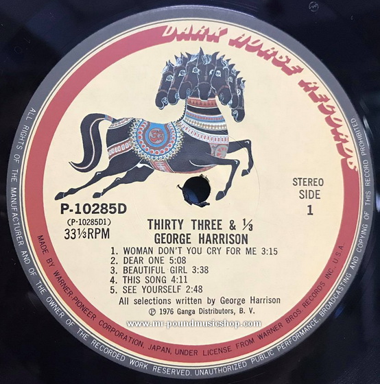 George Harrison - Thirty Three & 1/3