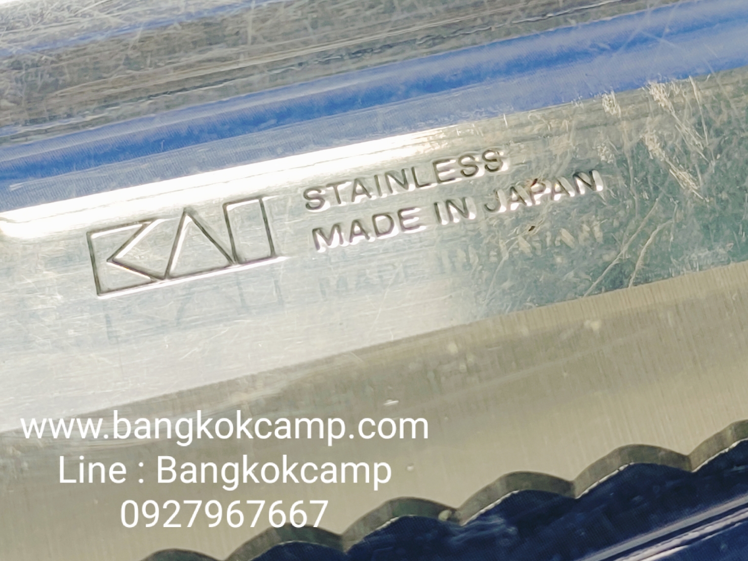 มีดญี่ปุ่น หั่นขนมปัง KAI ของใหม่ แท้ Made in Japan(1392N)