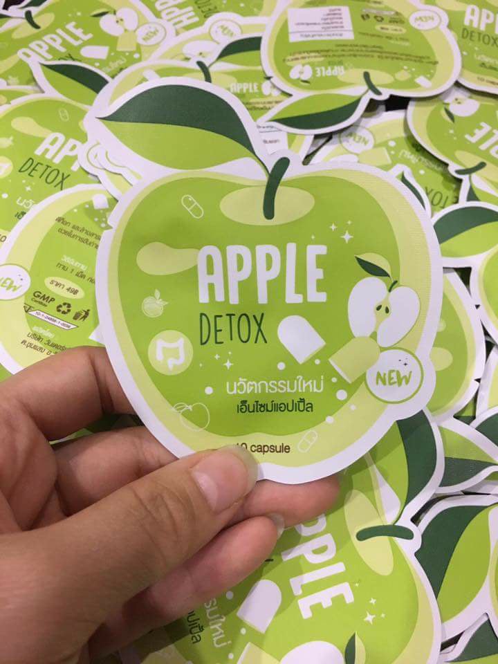 Apple Detox แอปเปิ้ลดีท็อกซ์