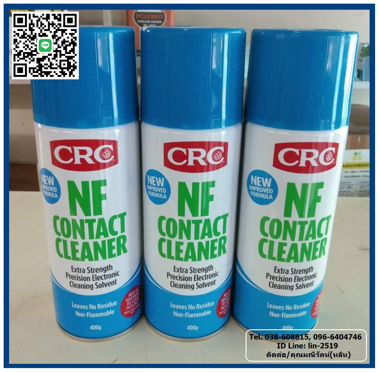CRC NF Contact Cleaner น้ำยาล้างหน้าสัมผัสทางไฟฟ้าชนิดไม่ติดไฟ ใช้ทำความสะอาดคราบน้ำมัน ฝุ่นผง ฟลั๊กส์ คราบเขม่า คราบออกไซด์ และสิ่งสกปรกต่างๆ จากหน้าสัมผัสทางไฟฟ้า โทร.096-6404746 คุณมณีรัตน์