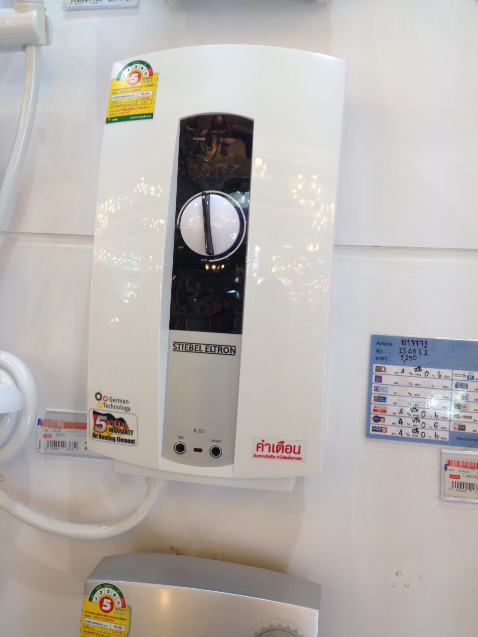 คอนโด เบ็ลแกรนด์ พระราม 9 (รัชดาภิเษก-พระราม 9) ให้เช่า 1 ห้องนอน พื้นที่ 49 ตร.ม ชั้น 22 ตึก D2 ราคาเช่าเพียง 23000-/ด วิวเมือง