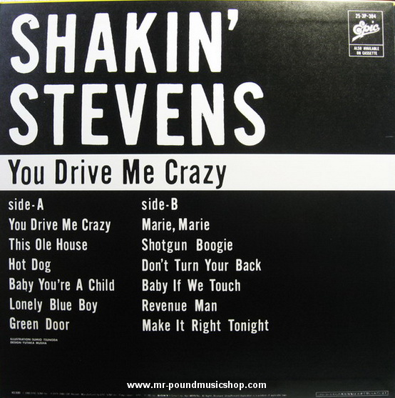 Shakin' Stevens – You Drive Me Crazy