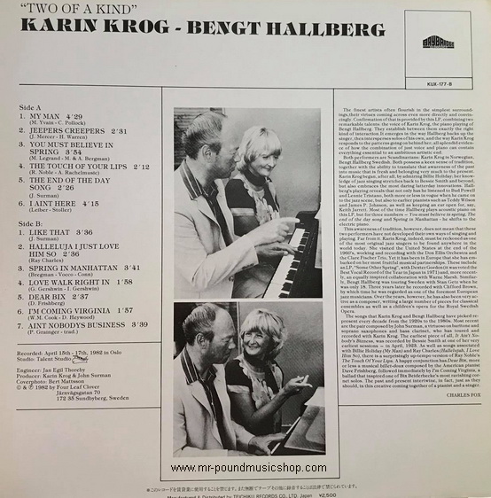 Karin Krog - Bengt Hallberg - Two Of A King