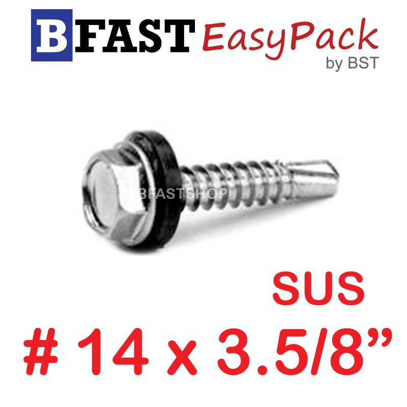 สกรูหัวเหลี่ยมปลายสว่านสแตนเลส SUS #14 x 3.1/2" (1 ตัว/ถุง)