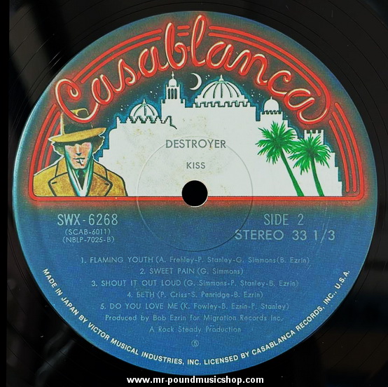 Kiss - Destroyer