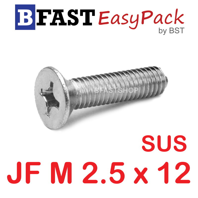 สกรูสแตนเลส SUS JF M2.5 x 12 (10 ตัว/ถุง)