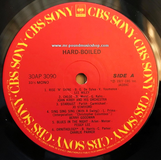 Various Artists - Hard-Boiled