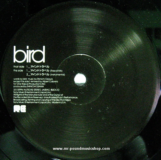 Bird : Yuki Kitayama - Mindtravel
