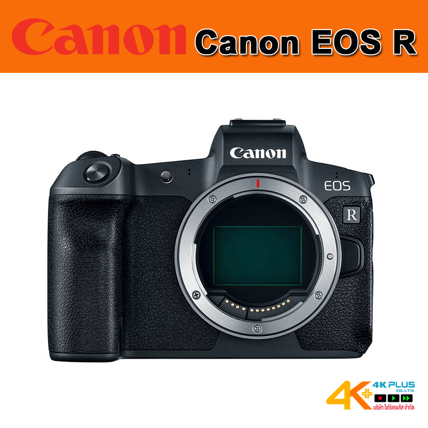 Canon EOS R Mirrorless Digital Camera (Body)