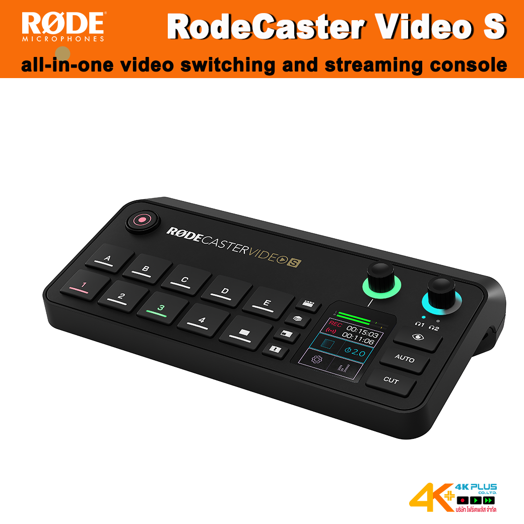 RØDECaster Video S all-in-one video switching and streaming console