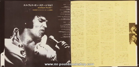 Elvis Presley - That's The Way It Is