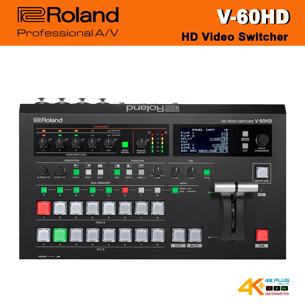 Roland V-60HD スイッチャー