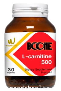 L-Carnitine 500 mg บูนี่ แอล-คาร์นิทีน ขนาด 30 เม็ดราคาพิเศษถูกสุดๆ