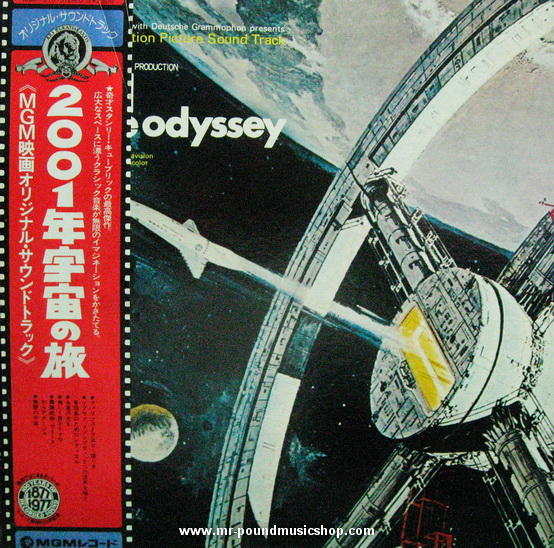 Various Artists - 2001 A Space Odyssey (Music From The Motion Picture Soundtrack)