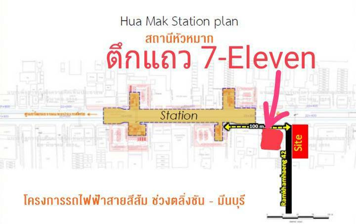 ขาย / เช่า ตึกแถว ตกแต่งแล้วบางส่วน เลขที่ 2272/2 สูง 6 ชั้น 5 นอน 5 น้ำ 300 ตร.ม ติดถนนใหญ่รามคำแหง 42