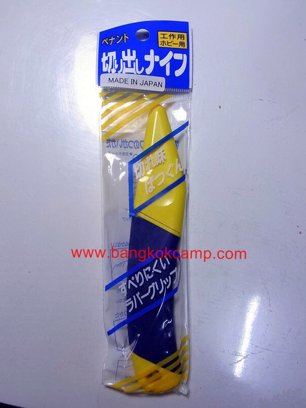 มีดคิริดาชิ มีดปอกสายไฟ(มีดญี่ปุ่น, มีดพกญี่ปุ่น) เหล็กคมมากๆ Made in Japan ใหม่ แท้