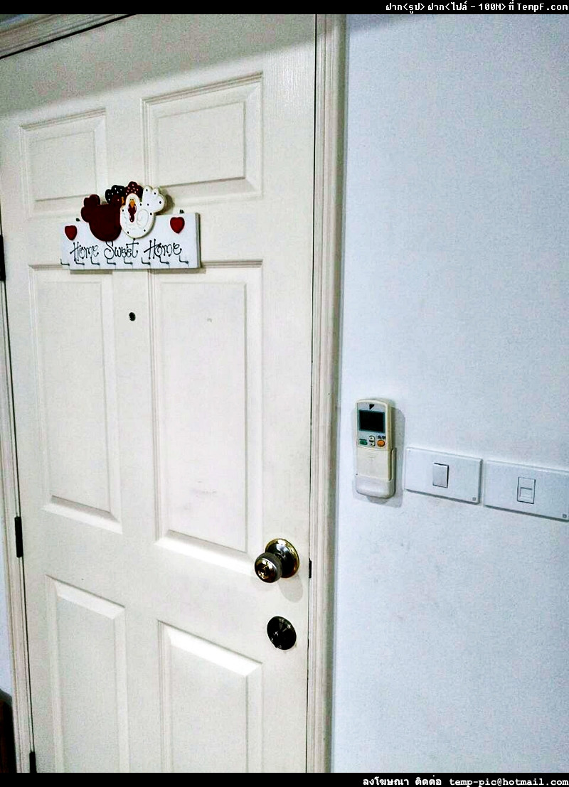 ขายคอนโด ลุมพินี ศูนย์วัฒนธรรม Lumpini Ville Cultural Center ห้องสตูดิโอ พื้นที่ 30 ตรม. อาคาร D1 ชั้น 8 พร้อมเฟอร์นิเจอร์