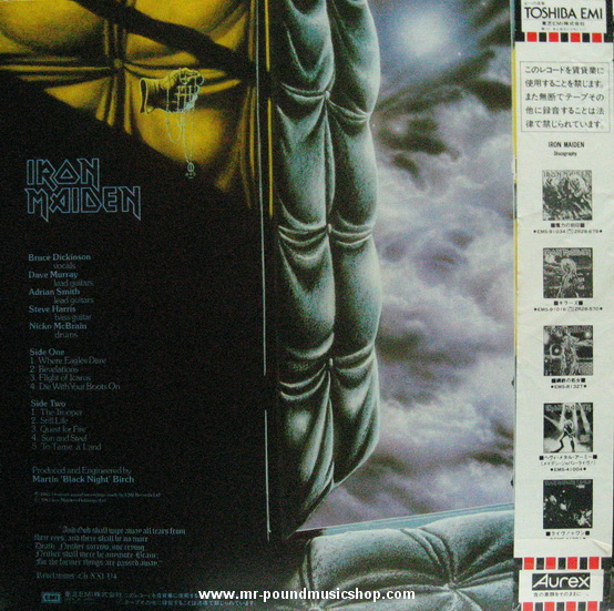 Iron Maiden - Piece of Mind