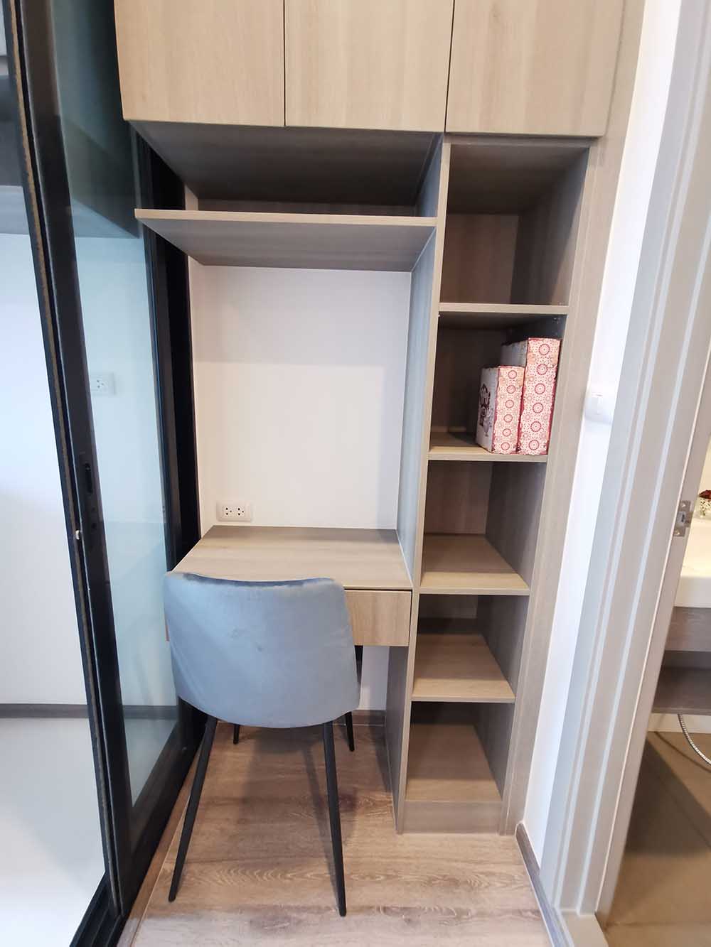 ให้เช่าคอนโด Knightsbridge Prime Onnut (คอนโด ไนท์บริดจ์ ไพร์ม อ่อนนุช ) 1 ห้องนอน 1 ห้องน้ำ