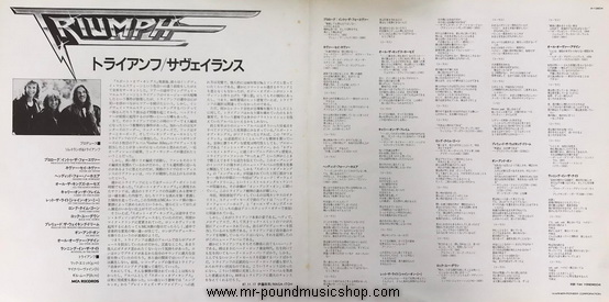 Triumph - Surveillance