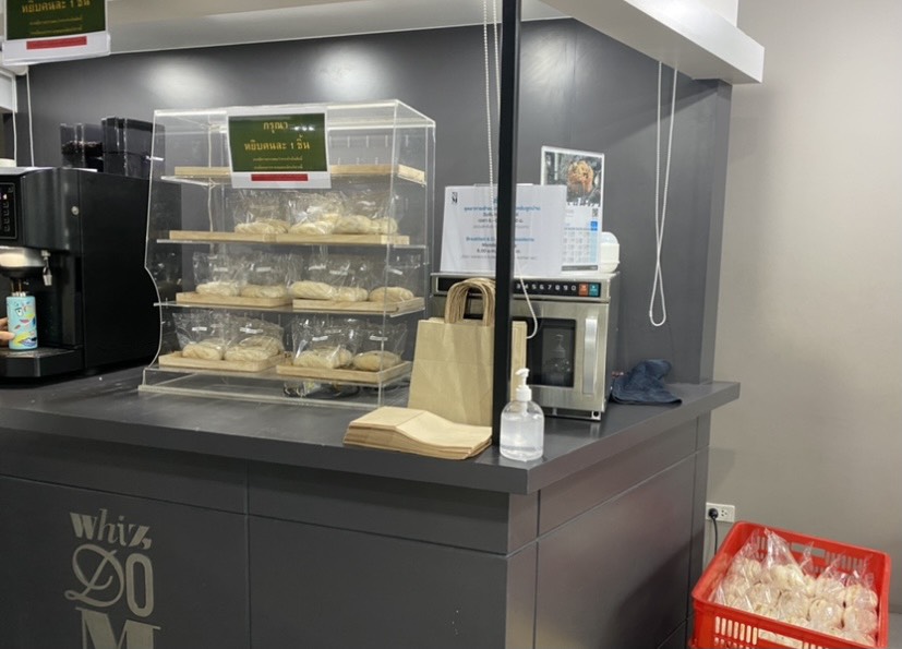 ขายคอนโด Whizdom Station Ratchada - Thapra (วิสซ์ดอม สเตชั่น รัชดา - ท่าพระ ) ห้องสตูดิโอ ขนาด 24 ตรม