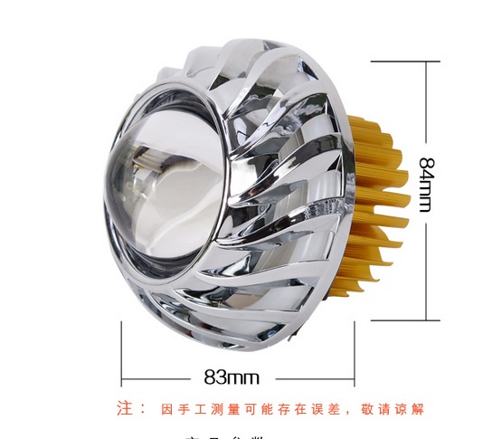 ไฟโปรเจคเตอร์รถมอเตอร์ไซค์แบบ LED รุ่น 10 วัตต์ ทรงใบพัดสี ฟ้า ขาว
