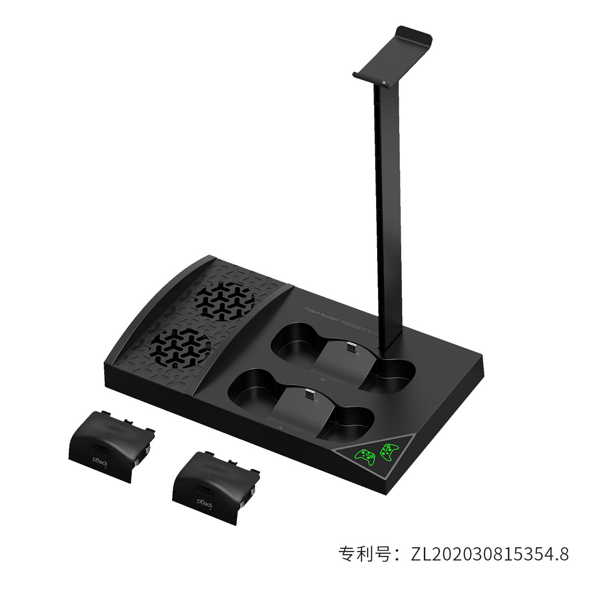 Ipega 4 in 1 Charging Station for Xbox Series S แบต 2 ก้อน