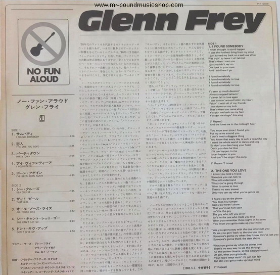 Glenn Frey - No Fun Aloud