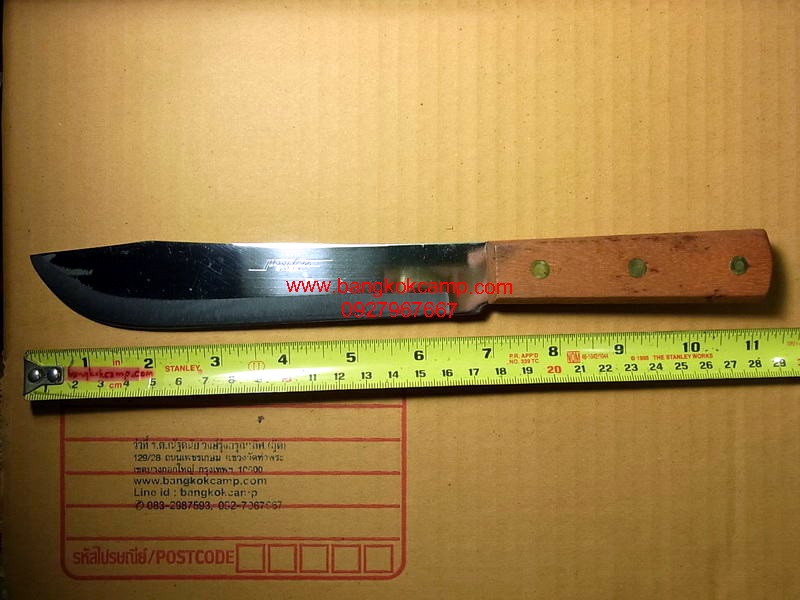 มีดญี่ปุ่น ใบมีด7นิ้ว STAINLESS STEEL Made in Japan แท้ ของใหม่เก่าเก็บ