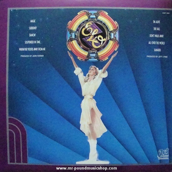 Electric Light Orchestra / Olivia Newton-John - Xanado (From The Original Motion Picture Soundtrack)