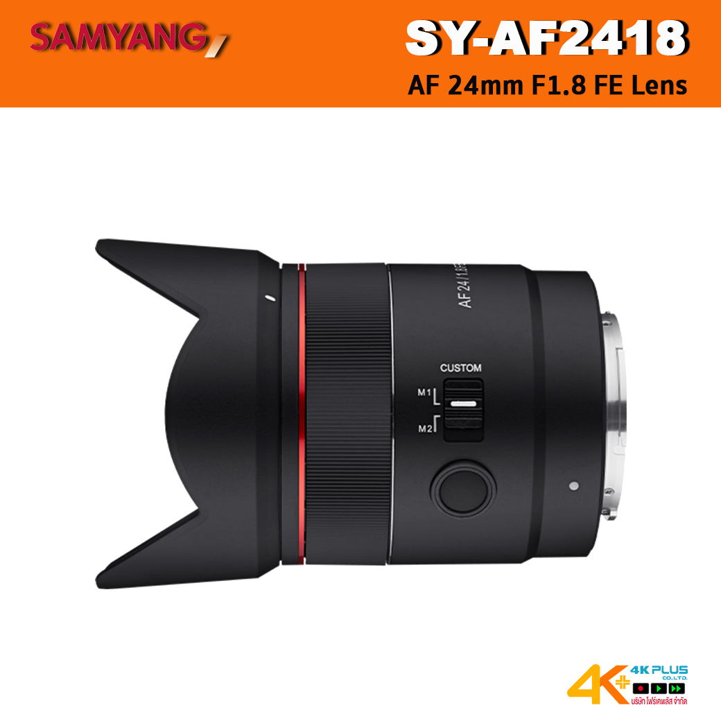 Samyang AF 24mm F1.8 FE Lens