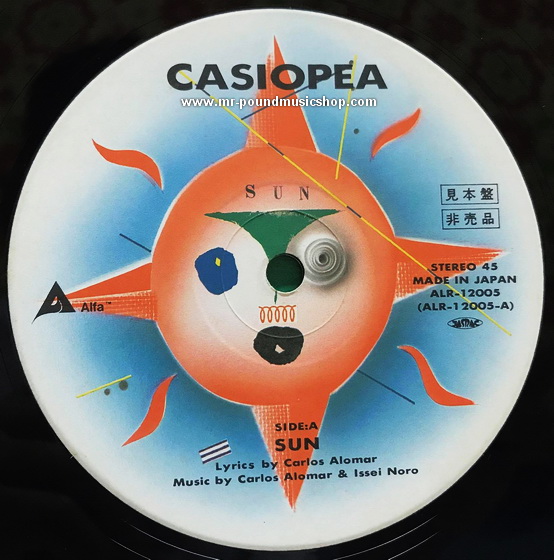 Casiopea - Sun