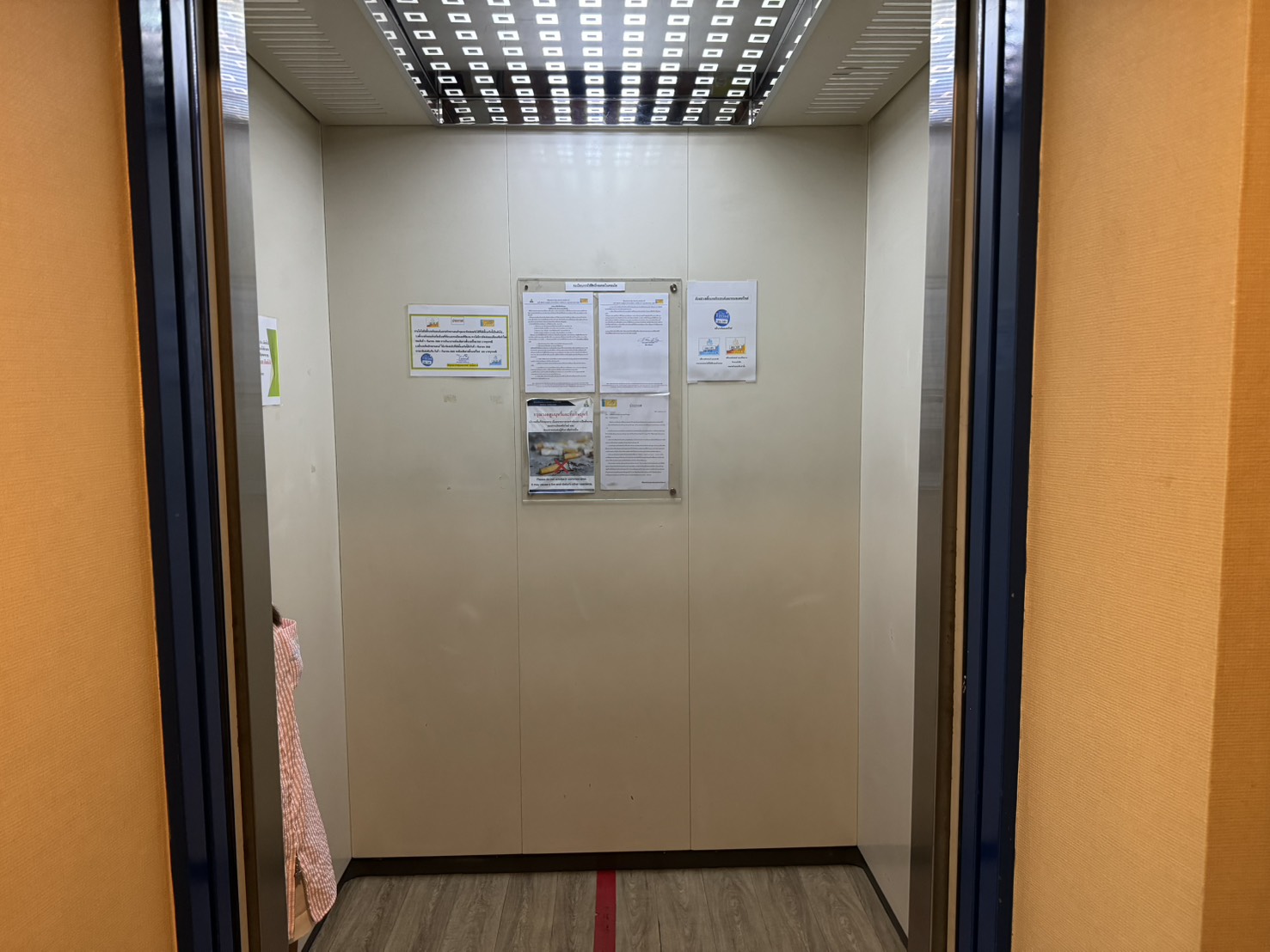 รหัสทรัพย์ 53645 ขายถูกพื้นที่ 62 ตร.ม. ราคา 2,100,000 บาท คอนโด The Trend ซอย คู้บอน 16/1 ถนนคู้บอน โครงการเดอะ เทรนด์ คอนโดทาวน์ (The Trend Condo town)