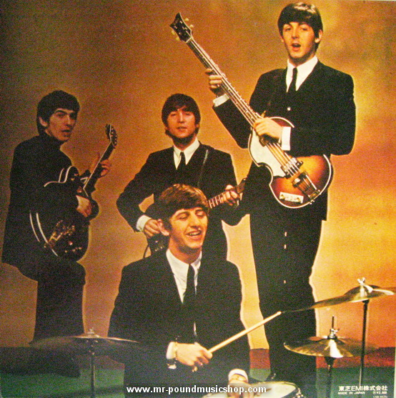 The Beatles - Beatles No.5