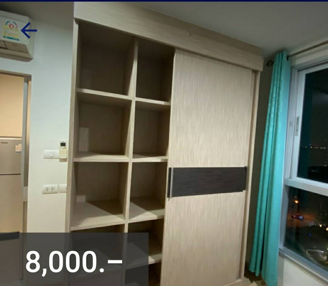 ให้เช่าคอนโด U Delight 2 @ Bang Sue Station ยู ดีไลท์ 2 แอท บางซื่อ สเตชั่น (ประชาชื่น 19) 1 ห้องนอน 1 ห้องน้ำ ขนาด 27 ตรม