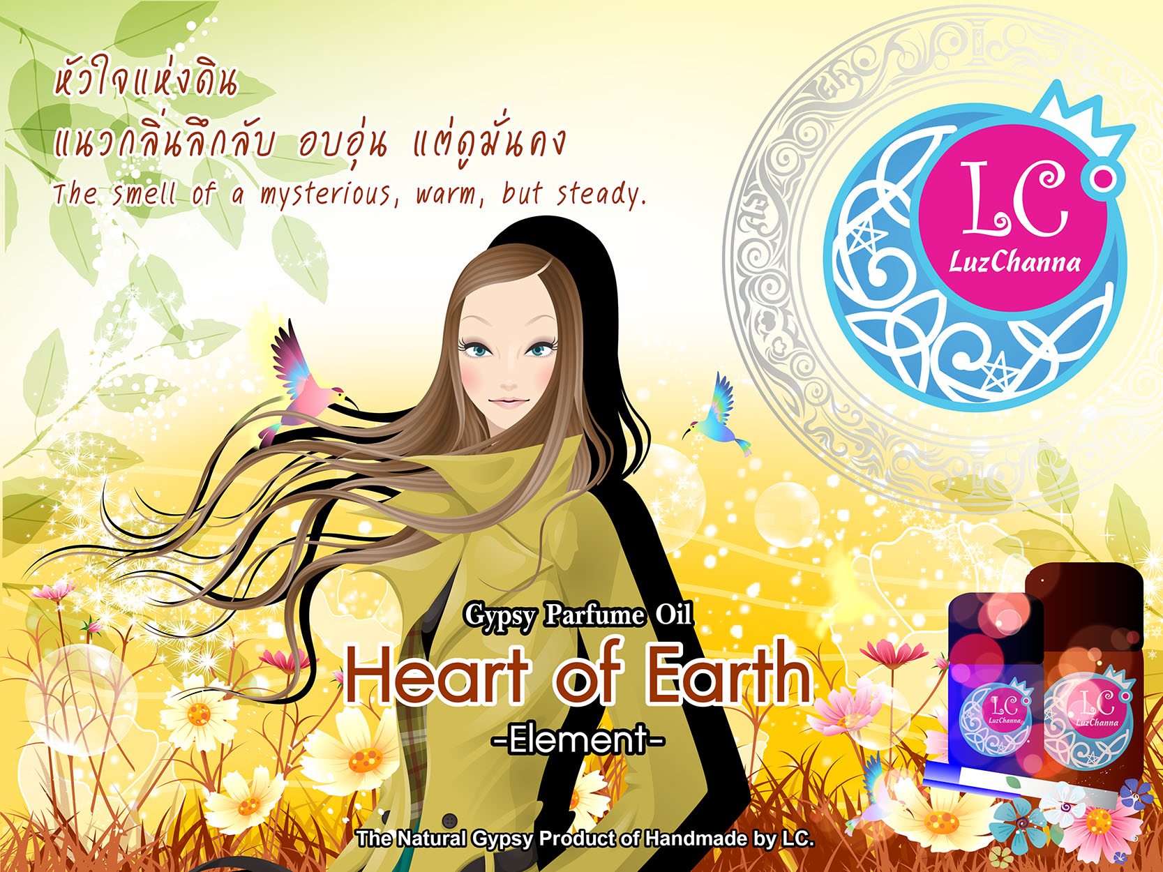 (ลดล้างสต๊อก) หัวน้ำหอม กลิ่นหัวใจแห่งดิน Heart of the Earth