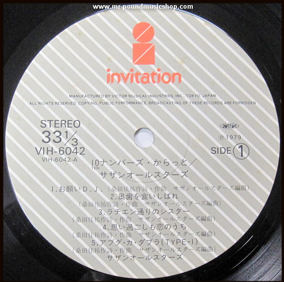 Southern All Stars - Ten Numbers Carat