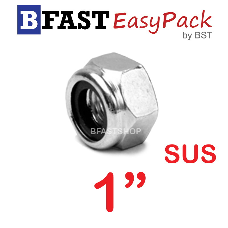 หัวน็อตล็อคสแตนเลส SUS 1" x UNC8 ( 1 ตัว/ถุง)