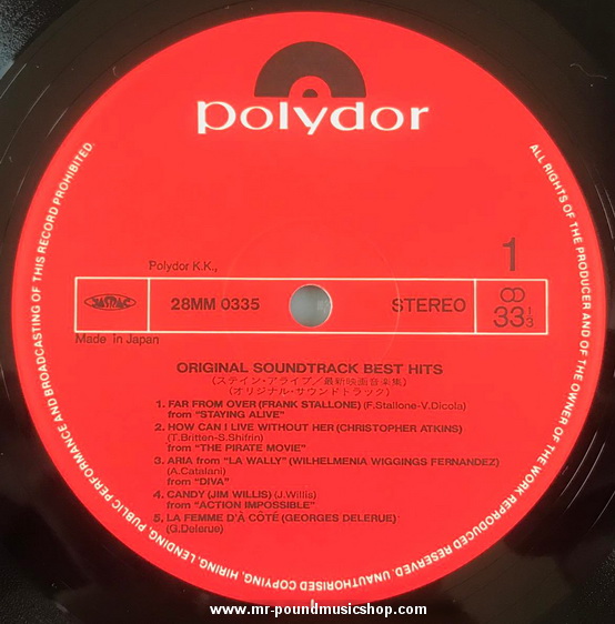 Various Artists - Original Soundtrack Best Hits