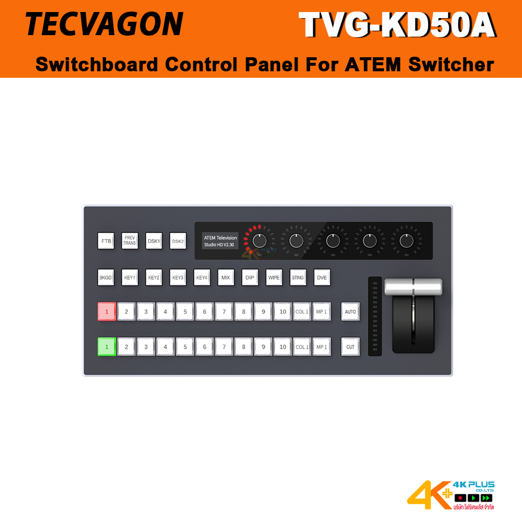 TECVAGON TVG-KD50A Switchboard Control Panel For ATEM Switcher