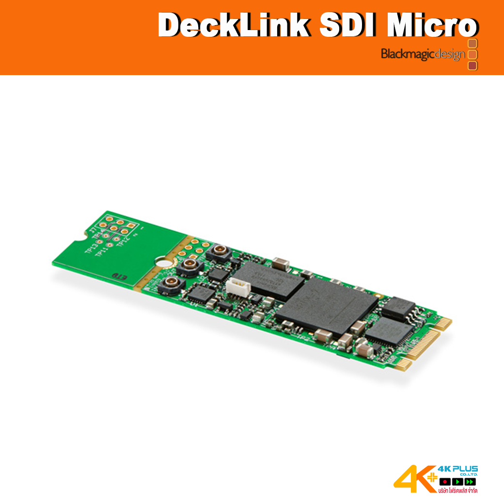 DeckLink SDI Micro